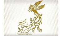 قانون ثبت نام نمایندگان رادیو و تلویزیون در جشنواره فجر