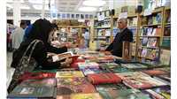 افتتاح نمایشگاه کتاب تهران