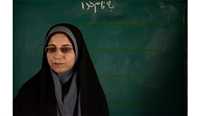 مستند ایرانی در جشنواره حقوق بشر