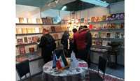 حضور ایران در نمایشگاه کتاب وین