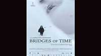 نمایش «پل‌های زمانه» در «سینماحقیقت»