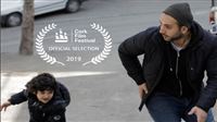 فیلم کوتاه «شهربازی» به ایرلند می‌رود