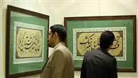 بازدید از گنجینه موزه امام علی(ع)  در ماه رمضان