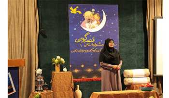 برپایی جشنواره قصه گویی در تهران