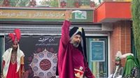 «زمزم صلوات»؛ تلفیق هنر و فرهنگ عاشورا