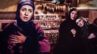 آغاز پخش سریال «ریحانه» از آی‌فیلم