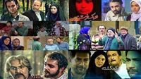 راز ماندگاری سریال‌های ماه رمضان