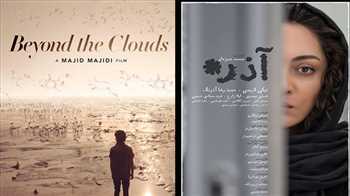 سهم ایران از جشنواره فیلم دوبی