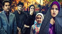 قسمت آخر «آوای باران» را از دست ندهید