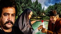 «خواستگار محترم» به آی‌فیلم می‌آید