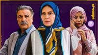 نظر شما درباره «آنام» چیست؟