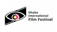 چهار فیلم ایرانی به جشنواره «داکا» رسیدند