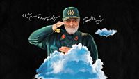 فراخوان همایش تئاتر خیابانی «سردار آسمانی»