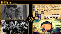 توقف پخش سریال‌های طنز از آی‌فیلم