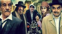 آخر هفته آی‌فیلم با «قاعده بازی»