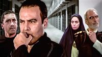 «عملیات مانگرو» برای آی‌فیلمی‌ها