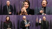 تصاویر سیمرغ‌داران جشنواره فیلم فجر