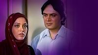 خداحافظی با «عشق گمشده»