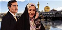 روایت عشق به امام رضا در قاب آی‌فیلم