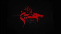 تغییر موقت جدول پخش شبکه آی‌فیلم