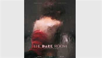 رونمایی از پوستر فیلم «اتاق تاریک»