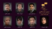 دبیر جشنواره فیلم کوتاه تهران منصوب شد