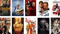 سینمای ایران در تابستان چقدر فروخت؟
