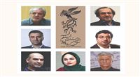 انتخاب اعضای شورای سیاست گذاری جشنواره فجر