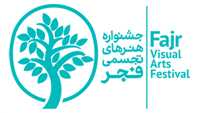 پایان مهلت برای شرکت در جشنواره فجر
