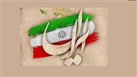 واکنش هنرمندان به جنگ رمضان