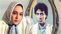 «عروس» به آی‌فیلم می‌آید