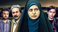 این سریال جایگزین «در پناه تو» می‌شود