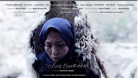اکران«قبل از تاریکی» در سه جشنواره خارجی
