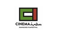 مونیخ میزبان ششمین دوره جشنواره فیلم‌های ایرانی
