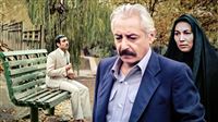 خاطره‌بازی با یک فیلم از دهه شصت