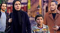 از امروز «چرخ فلک» را تماشا کنید