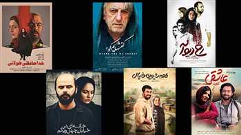 10 فیلم از ایران به مقصد ورشو