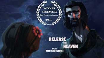 «رهایی از بهشت» بهترین انیمیشن جشنواره ونزوئلا
