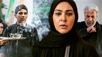 جایگزین سریال «هاتف» را تماشا کنید