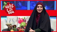 ویژه‌برنامه آی‌فیلم برای شب یلدا
