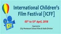 هند میزبان 30 فیلم کودک ایرانی