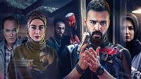«سرجوخه» جای خود را به این مجموعه می‌دهد