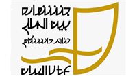 تعویق جشنواره تئاتر دانشجویی تا آذرماه
